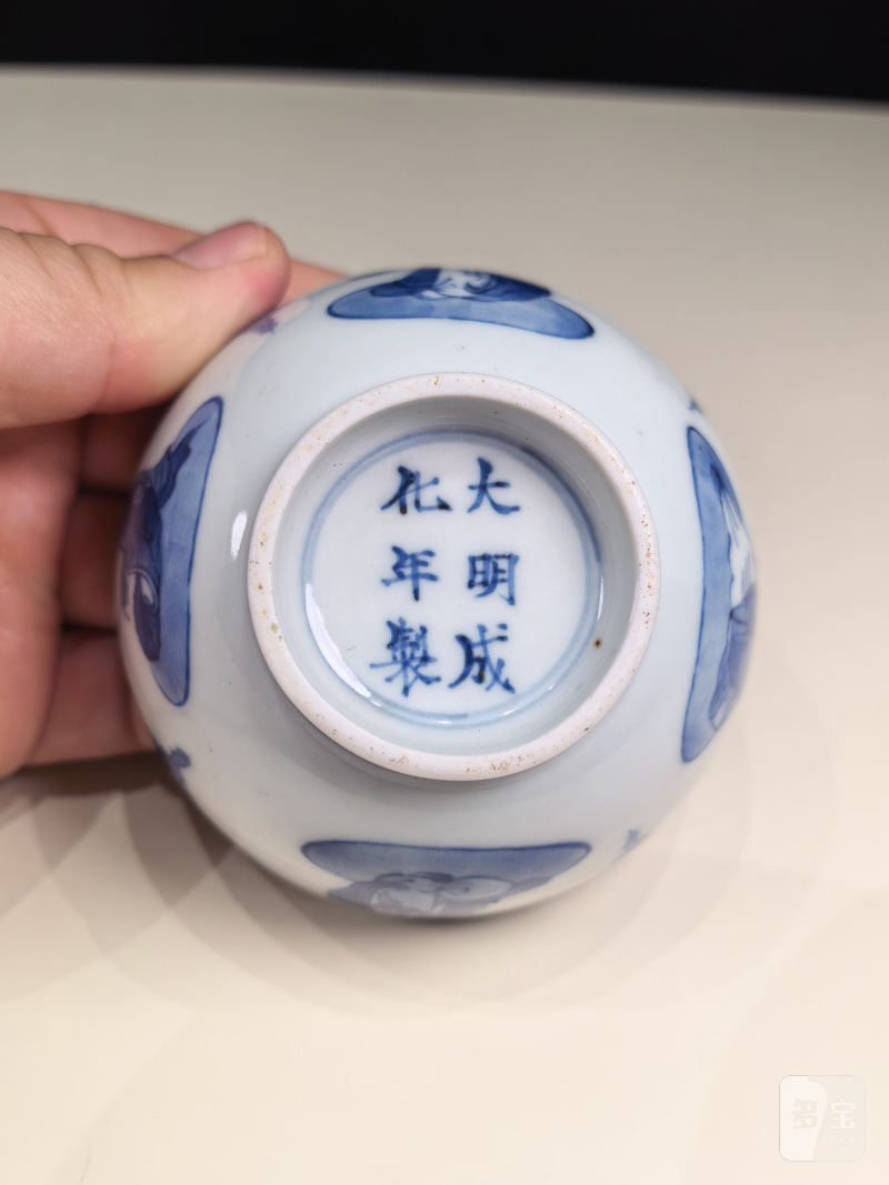 明晚期 青花罗汉诵经图杯 - 图8